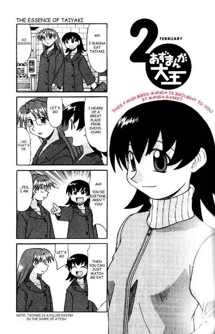 Read Azumanga Daioh ENGLISH Manga Online