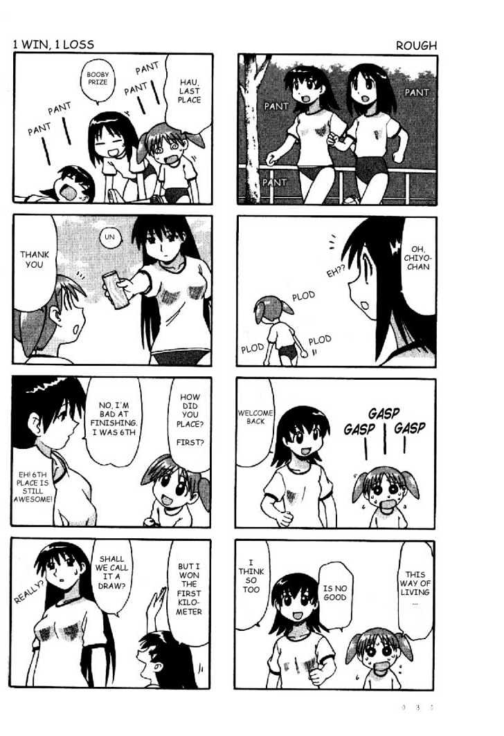 Read Azumanga Daioh ENGLISH Manga Online