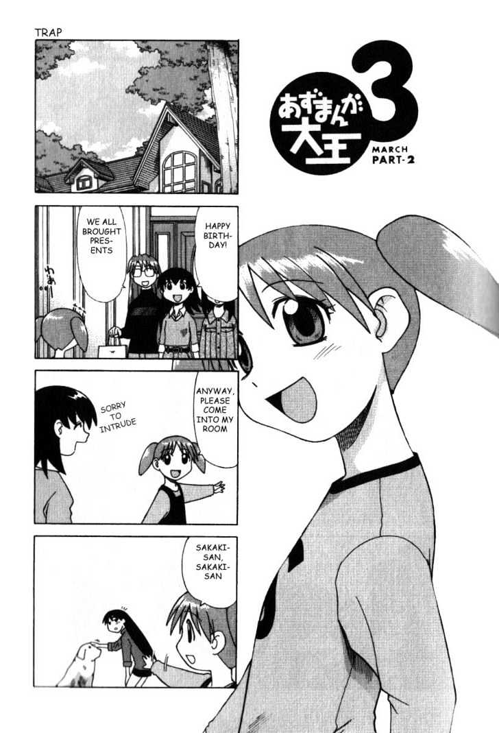 Read Azumanga Daioh ENGLISH Manga Online