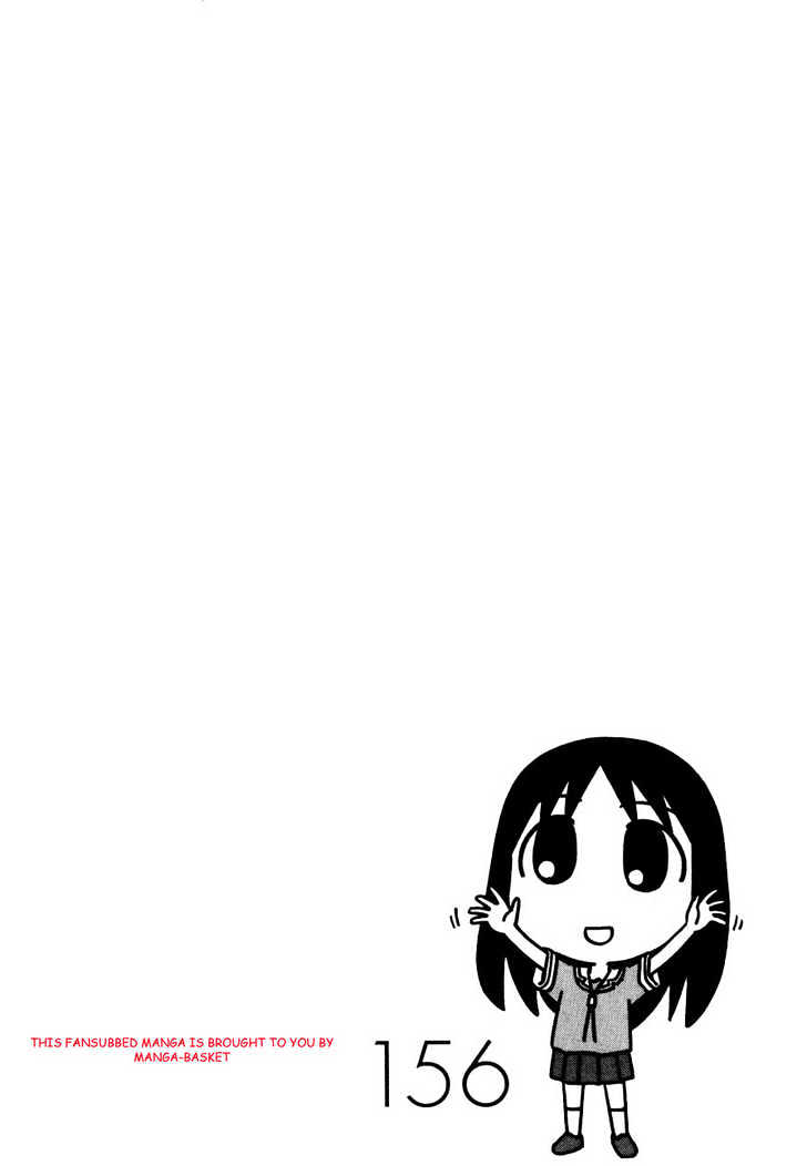 Read Azumanga Daioh ENGLISH Manga Online