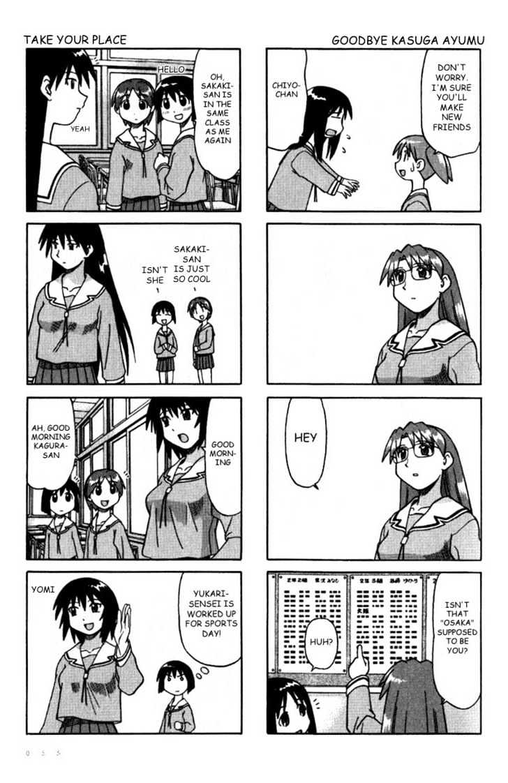 Read Azumanga Daioh ENGLISH Manga Online