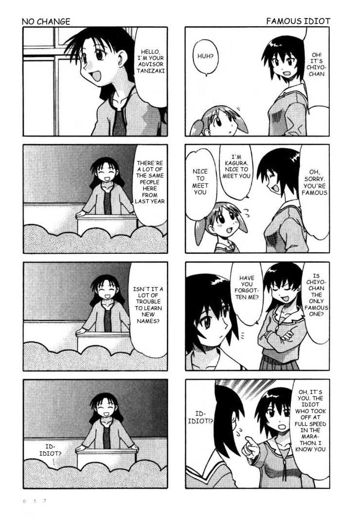Read Azumanga Daioh ENGLISH Manga Online