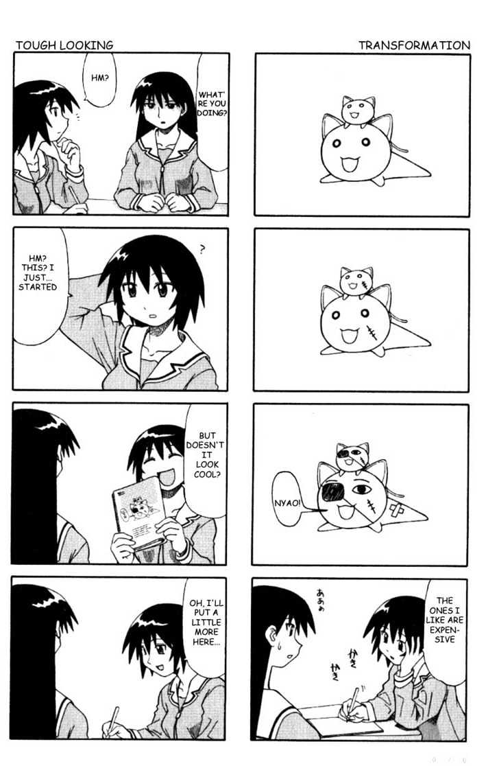 Read Azumanga Daioh ENGLISH Manga Online