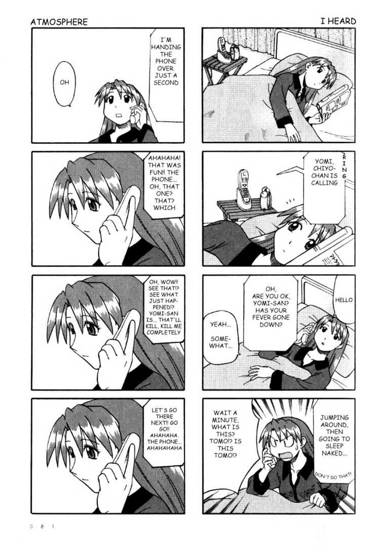 Read Azumanga Daioh ENGLISH Manga Online