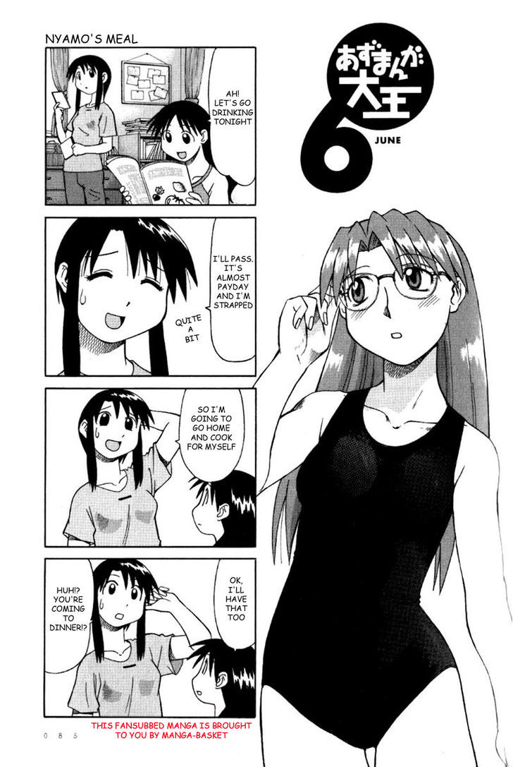 Read Azumanga Daioh ENGLISH Manga Online