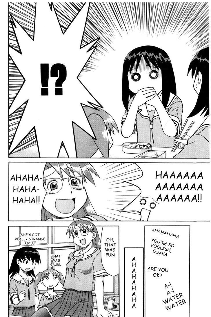 Read Azumanga Daioh ENGLISH Manga Online