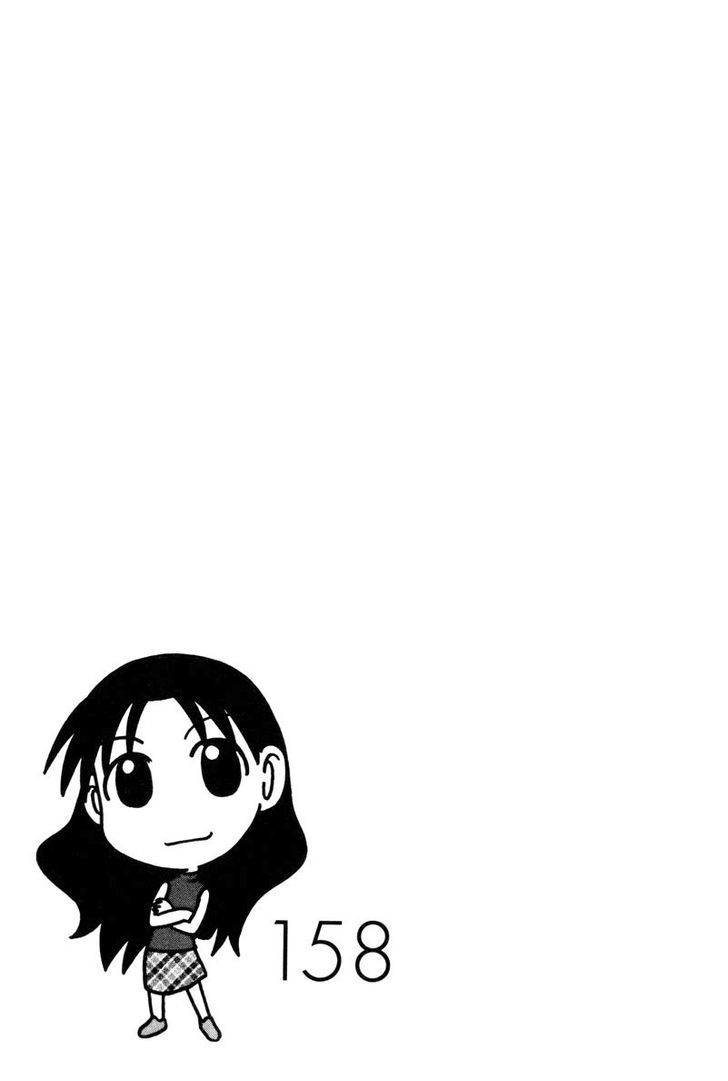 Read Azumanga Daioh ENGLISH Manga Online