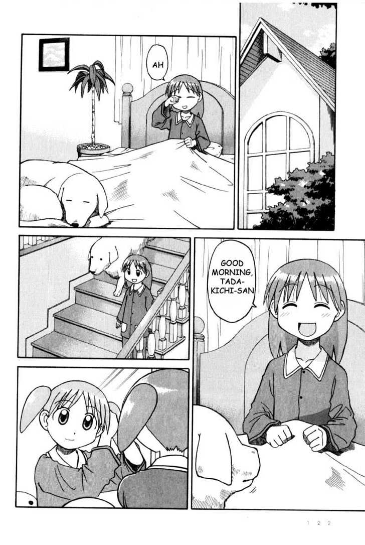 Read Azumanga Daioh ENGLISH Manga Online