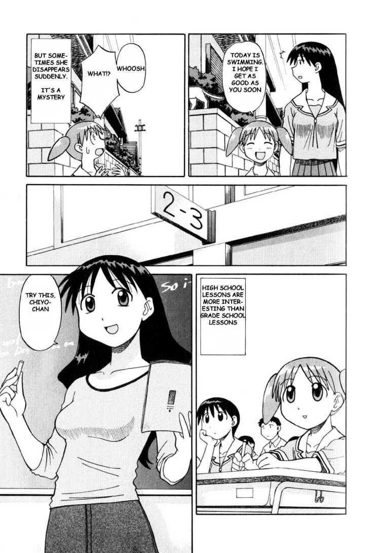 Read Azumanga Daioh ENGLISH Manga Online