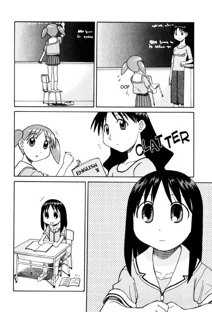 Read Azumanga Daioh ENGLISH Manga Online
