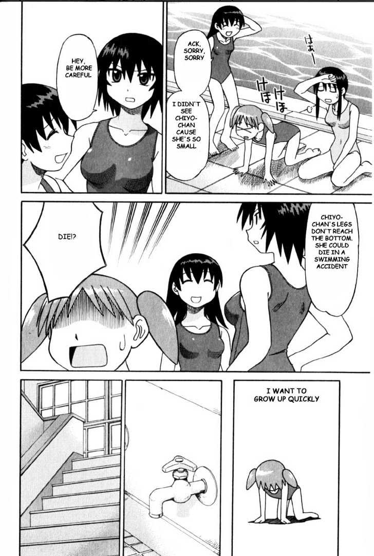 Read Azumanga Daioh ENGLISH Manga Online