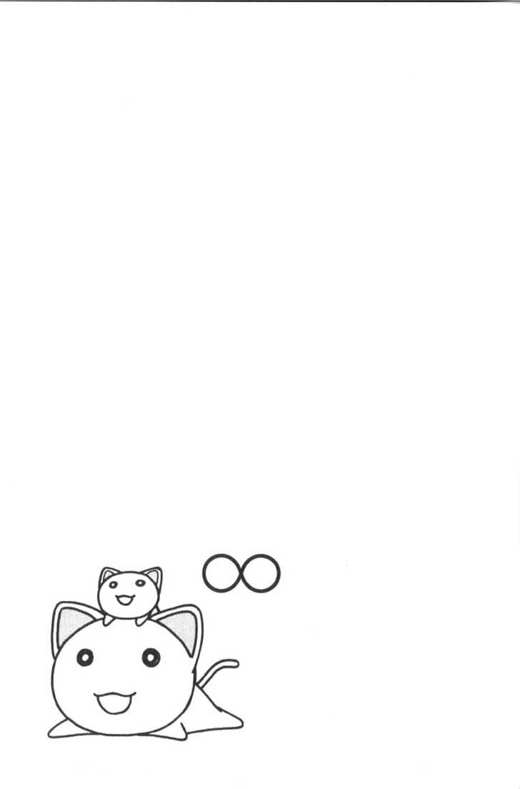 Read Azumanga Daioh ENGLISH Manga Online