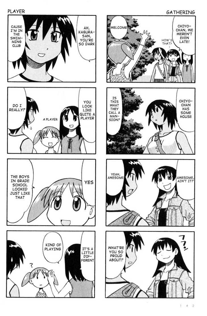 Read Azumanga Daioh ENGLISH Manga Online