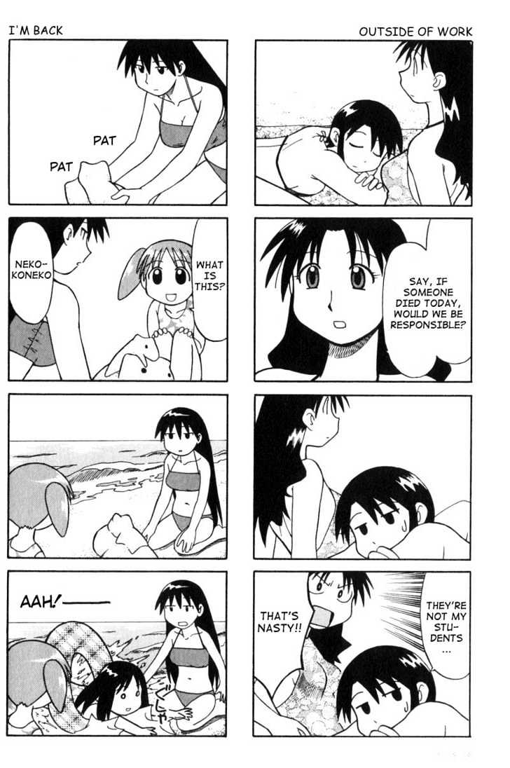 Read Azumanga Daioh ENGLISH Manga Online