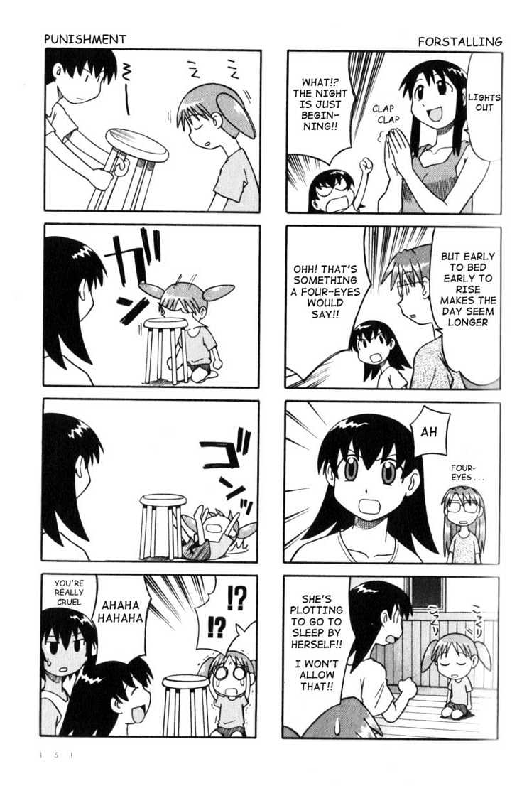 Read Azumanga Daioh ENGLISH Manga Online