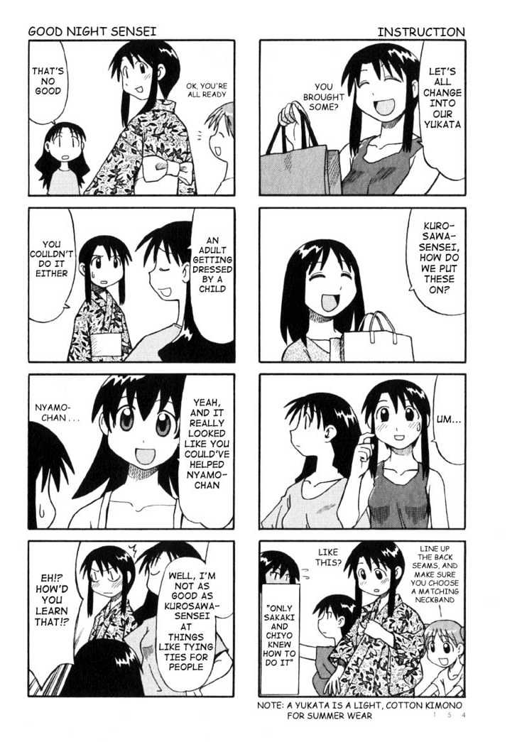 Read Azumanga Daioh ENGLISH Manga Online