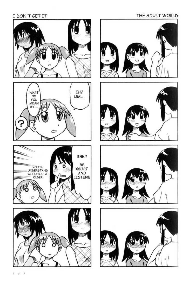 Read Azumanga Daioh ENGLISH Manga Online