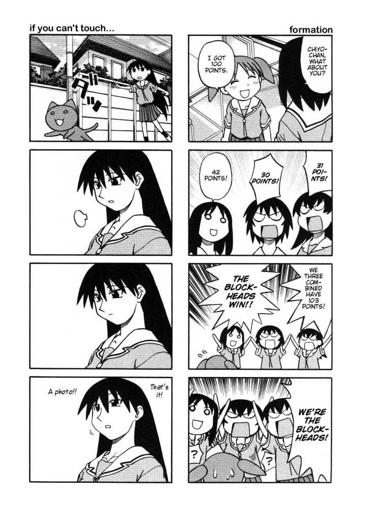 Read Azumanga Daioh ENGLISH Manga Online