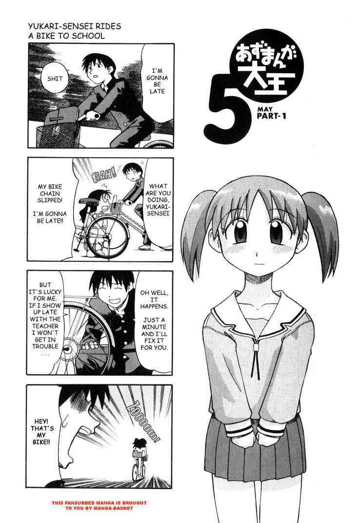 Read Azumanga Daioh ENGLISH Manga Online