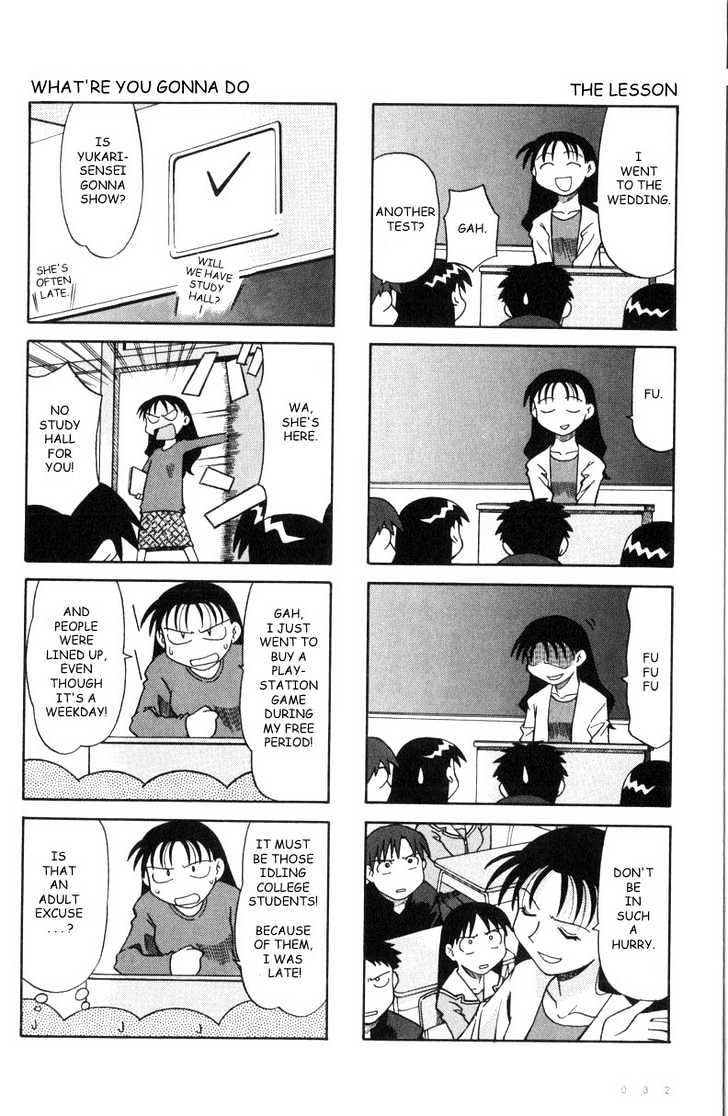 Read Azumanga Daioh ENGLISH Manga Online