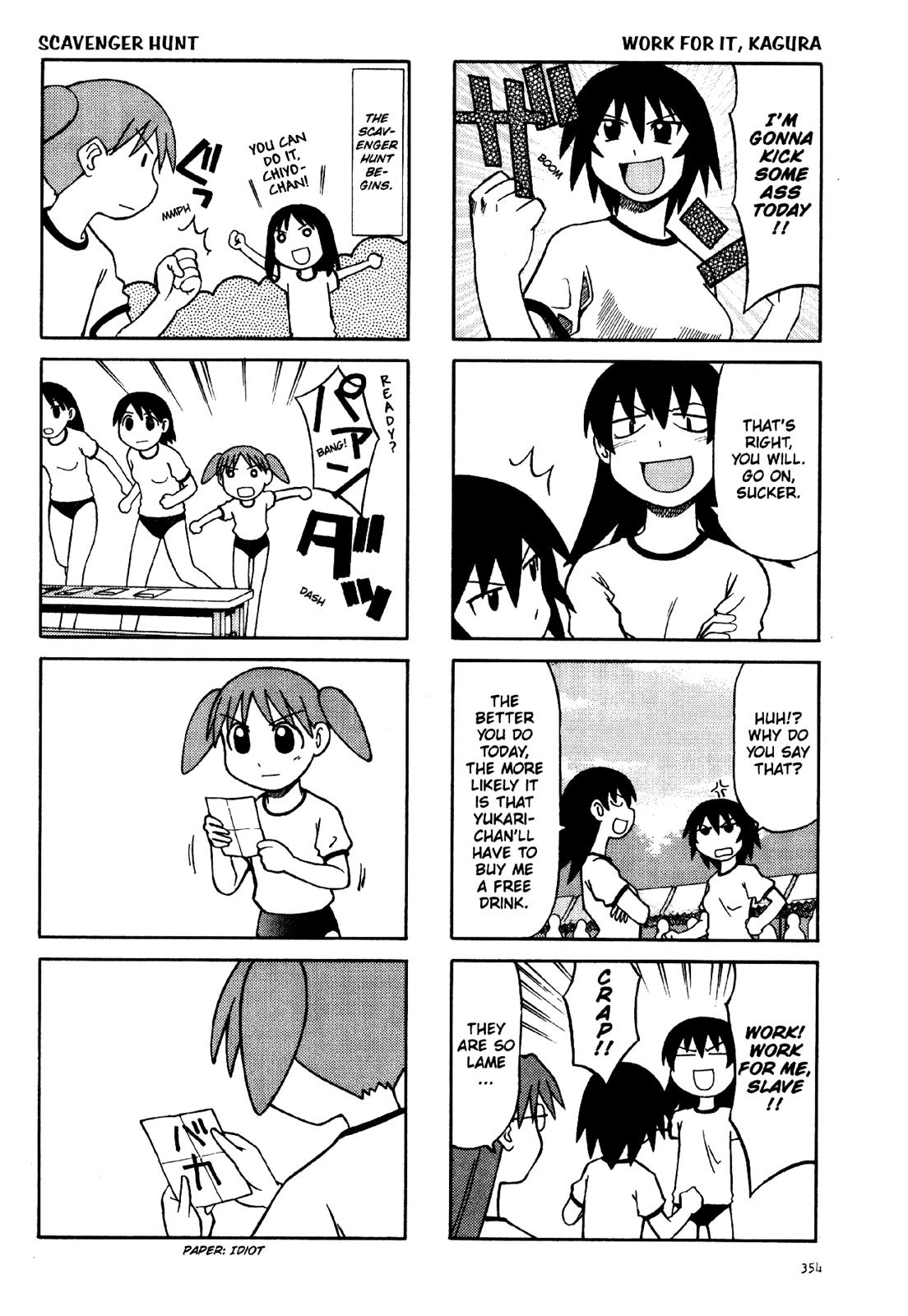 Read Azumanga Daioh ENGLISH Manga Online