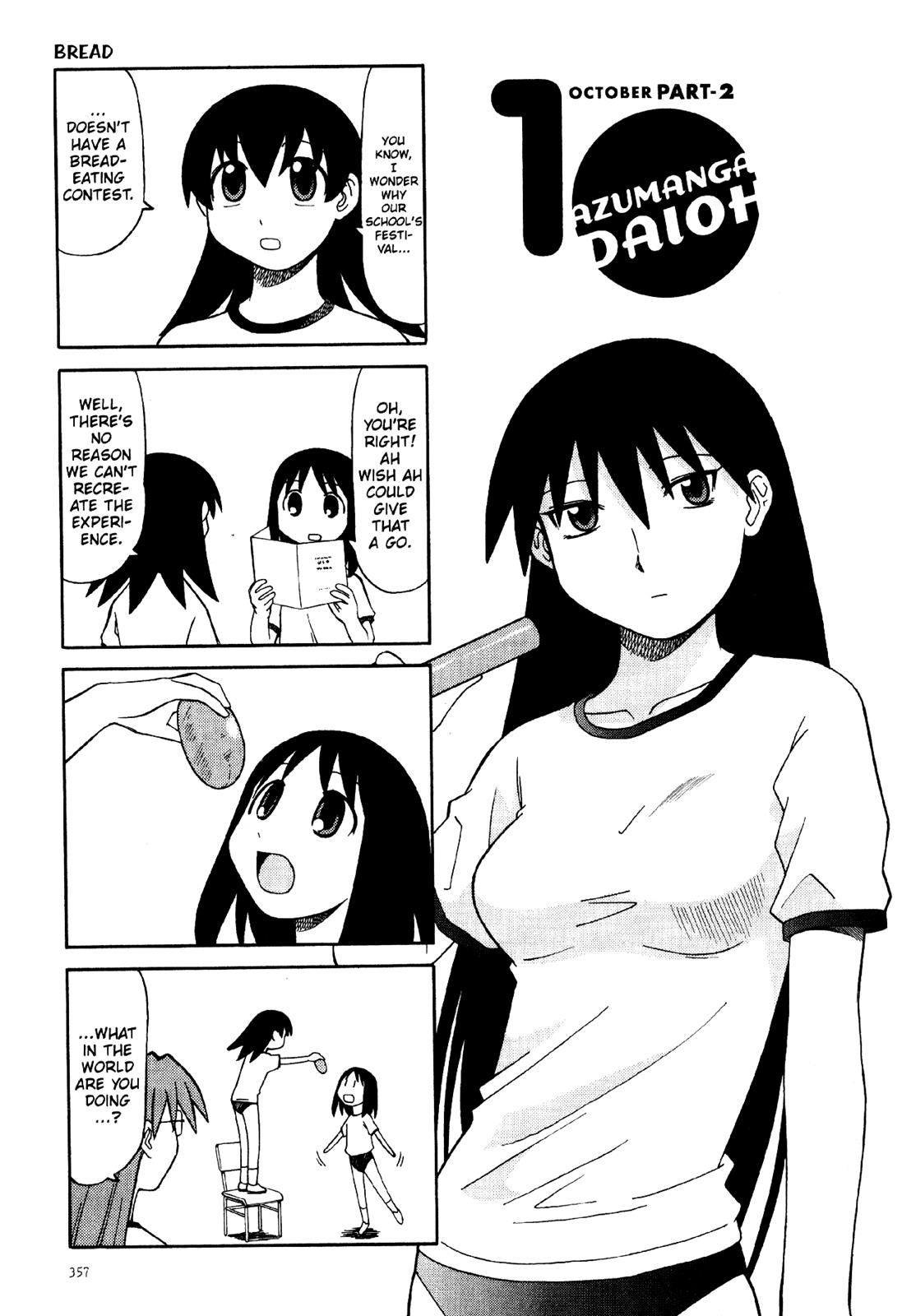 Read Azumanga Daioh ENGLISH Manga Online