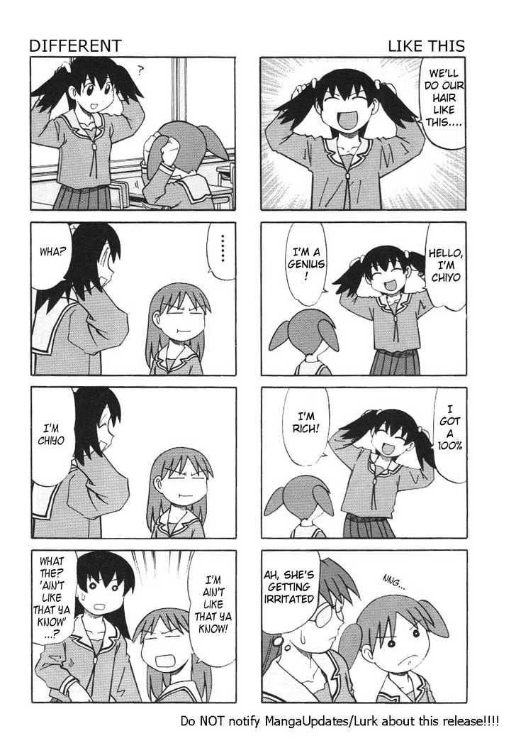 Read Azumanga Daioh ENGLISH Manga Online