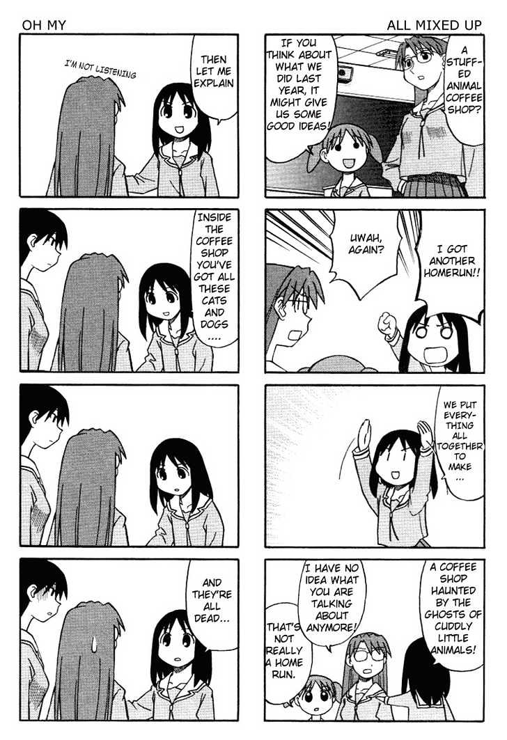 Read Azumanga Daioh ENGLISH Manga Online