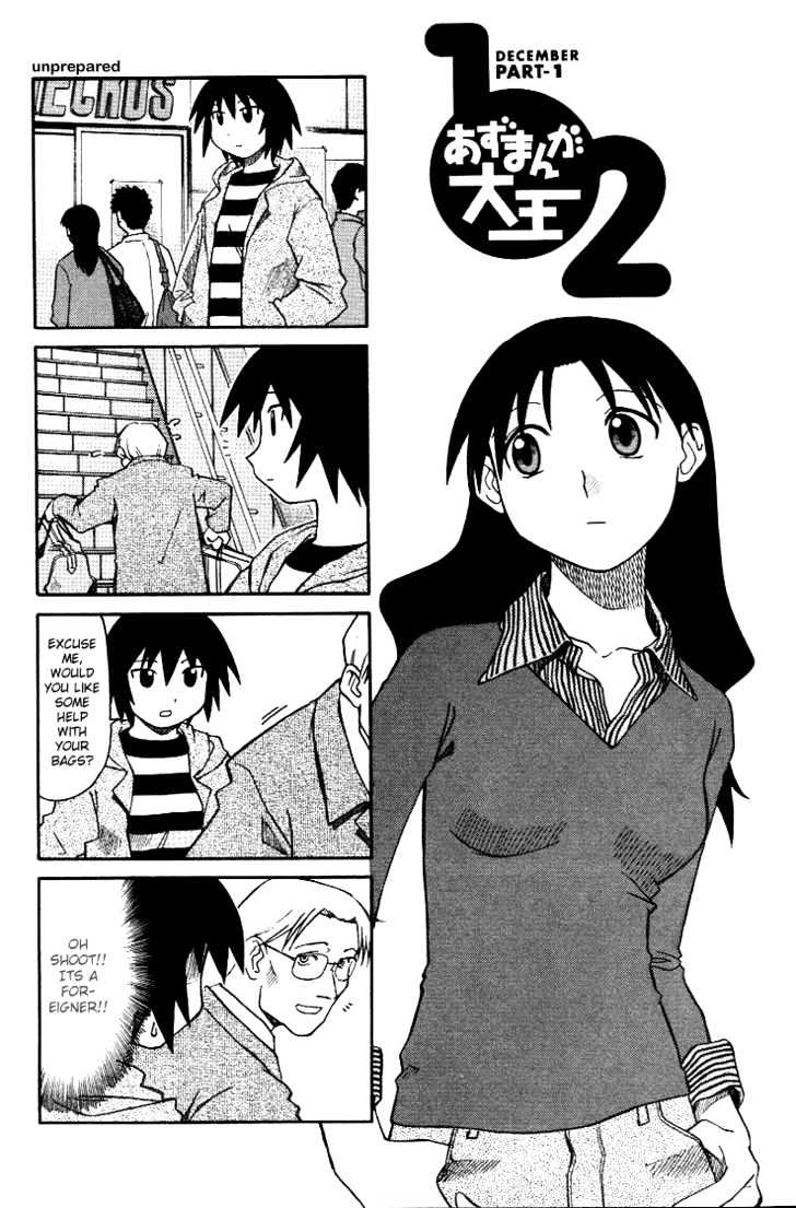 Read Azumanga Daioh ENGLISH Manga Online