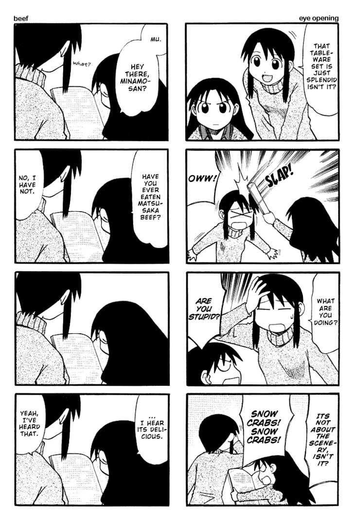 Read Azumanga Daioh ENGLISH Manga Online