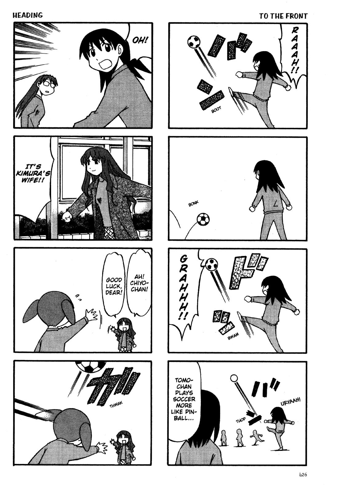 Read Azumanga Daioh ENGLISH Manga Online
