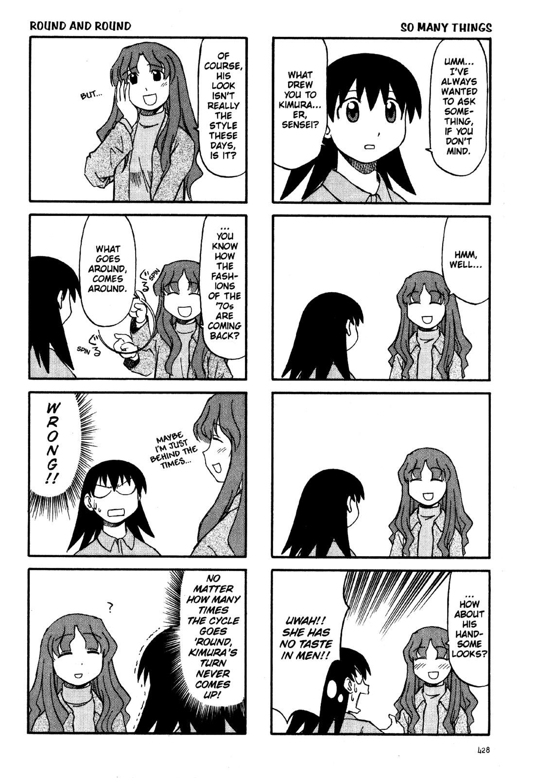 Read Azumanga Daioh ENGLISH Manga Online