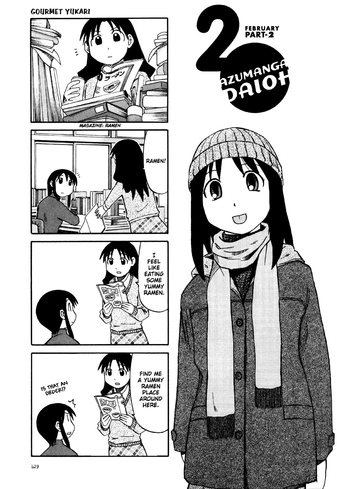 Read Azumanga Daioh ENGLISH Manga Online