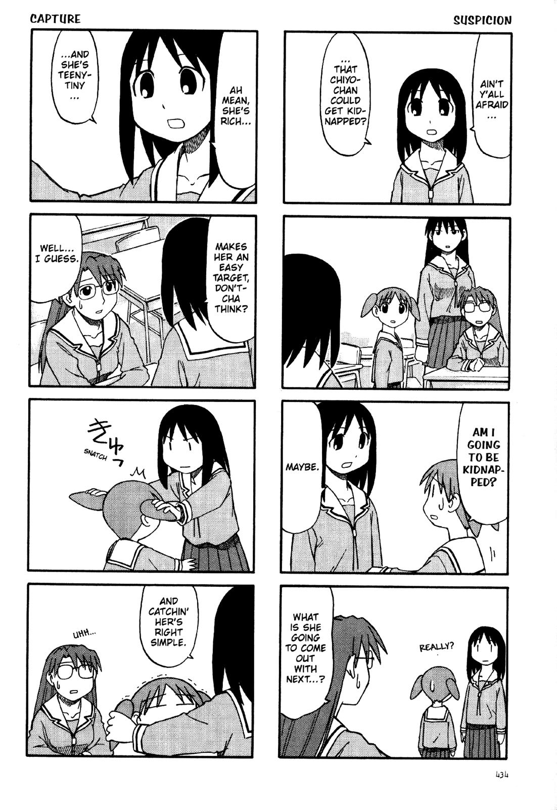 Read Azumanga Daioh ENGLISH Manga Online