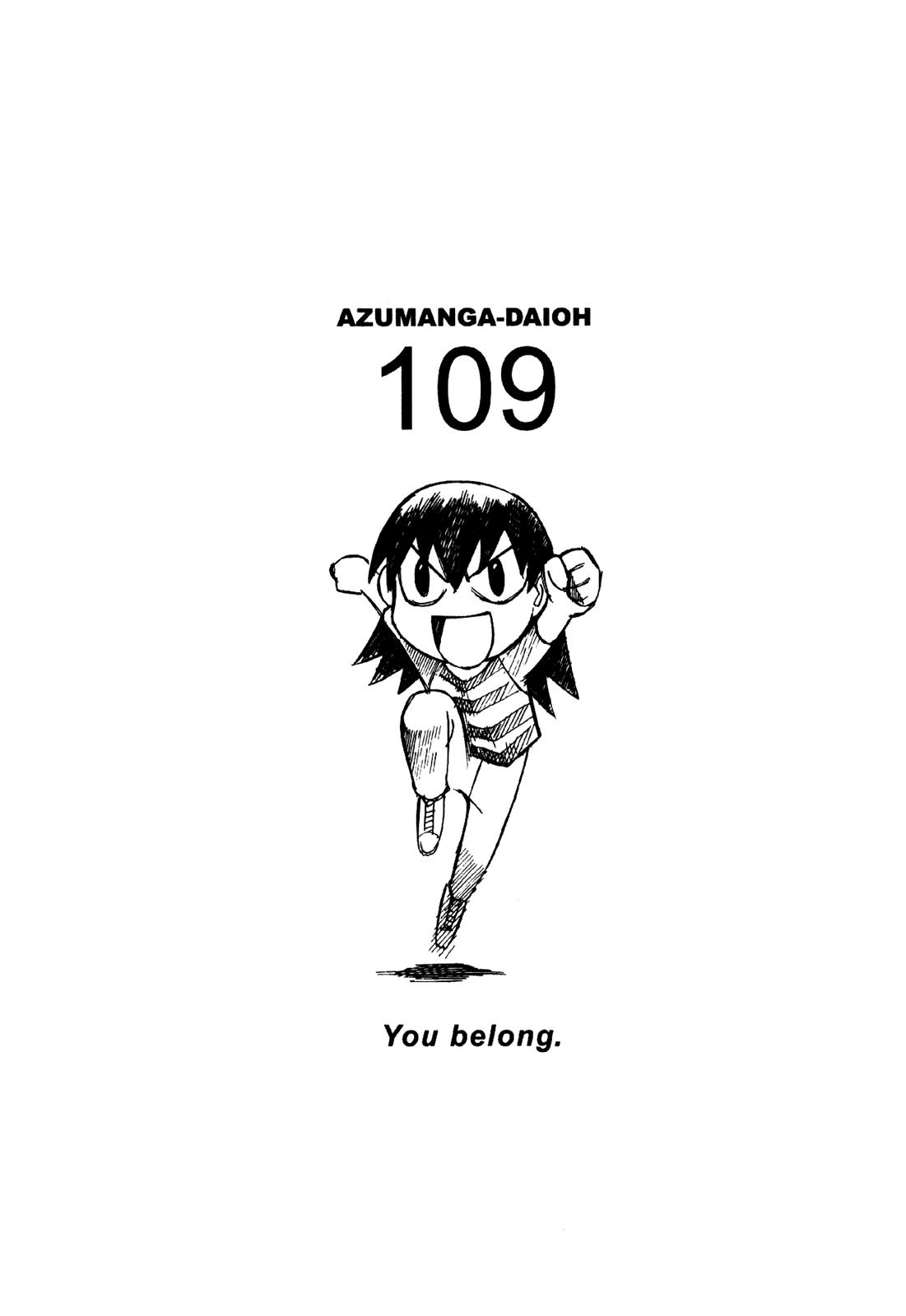Read Azumanga Daioh ENGLISH Manga Online