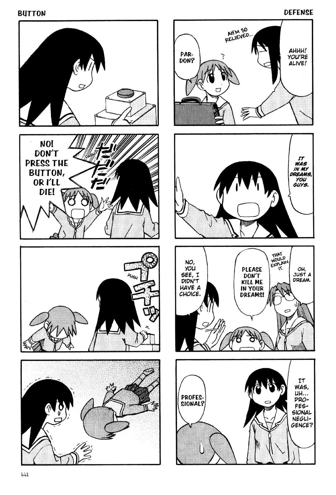 Read Azumanga Daioh ENGLISH Manga Online