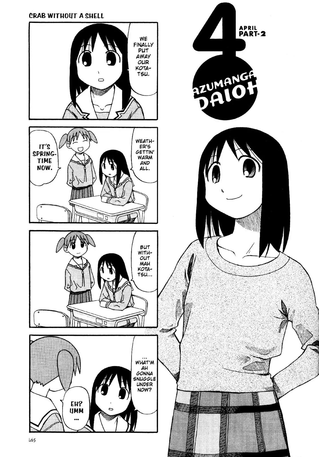Read Azumanga Daioh ENGLISH Manga Online