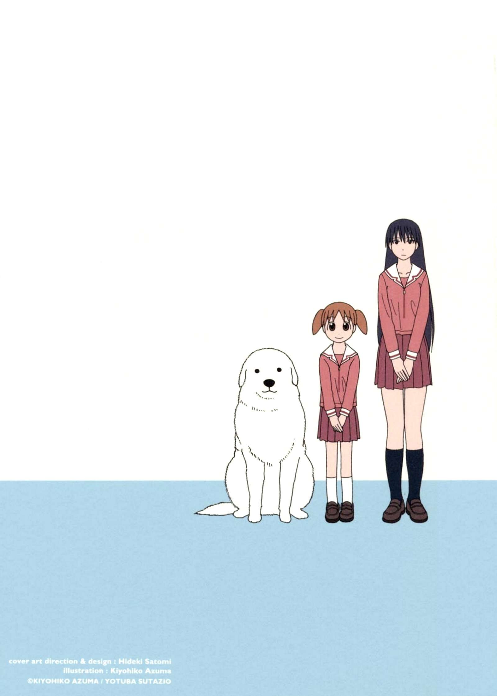 Read Azumanga Daioh ENGLISH Manga Online