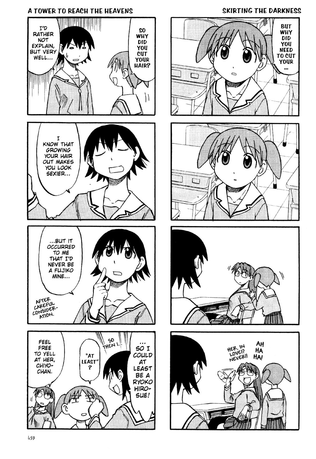 Read Azumanga Daioh ENGLISH Manga Online