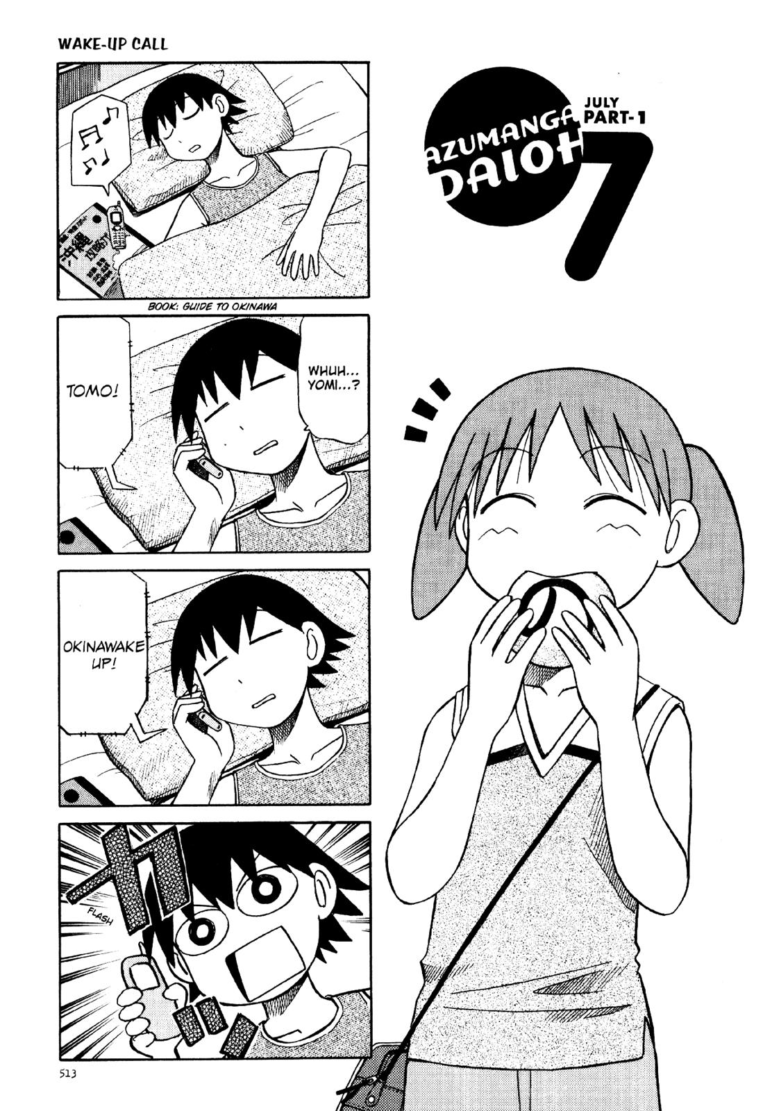 Read Azumanga Daioh ENGLISH Manga Online