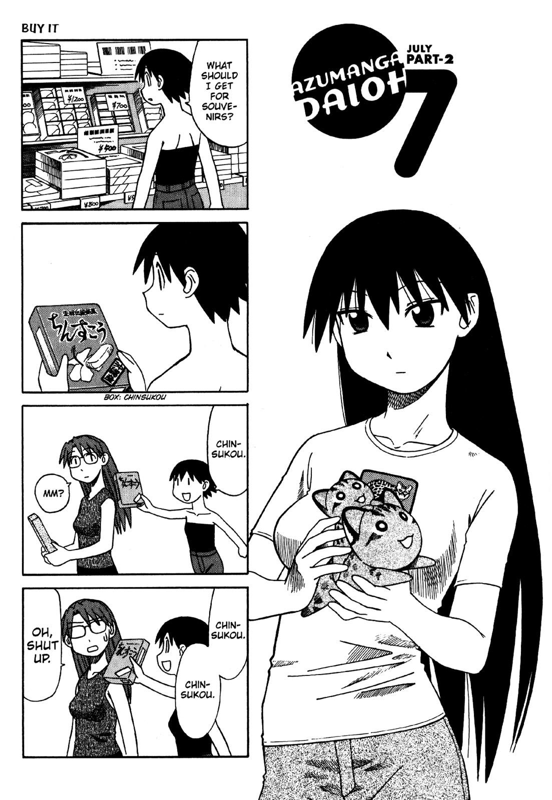 Read Azumanga Daioh ENGLISH Manga Online