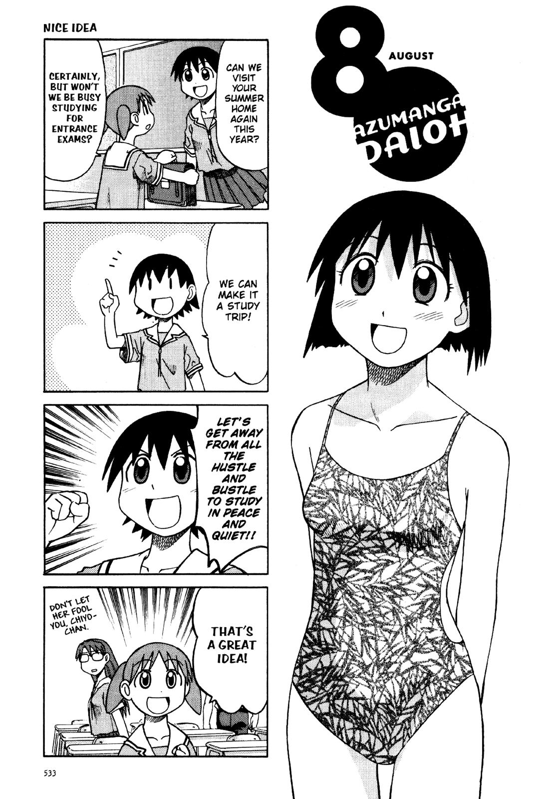 Read Azumanga Daioh ENGLISH Manga Online