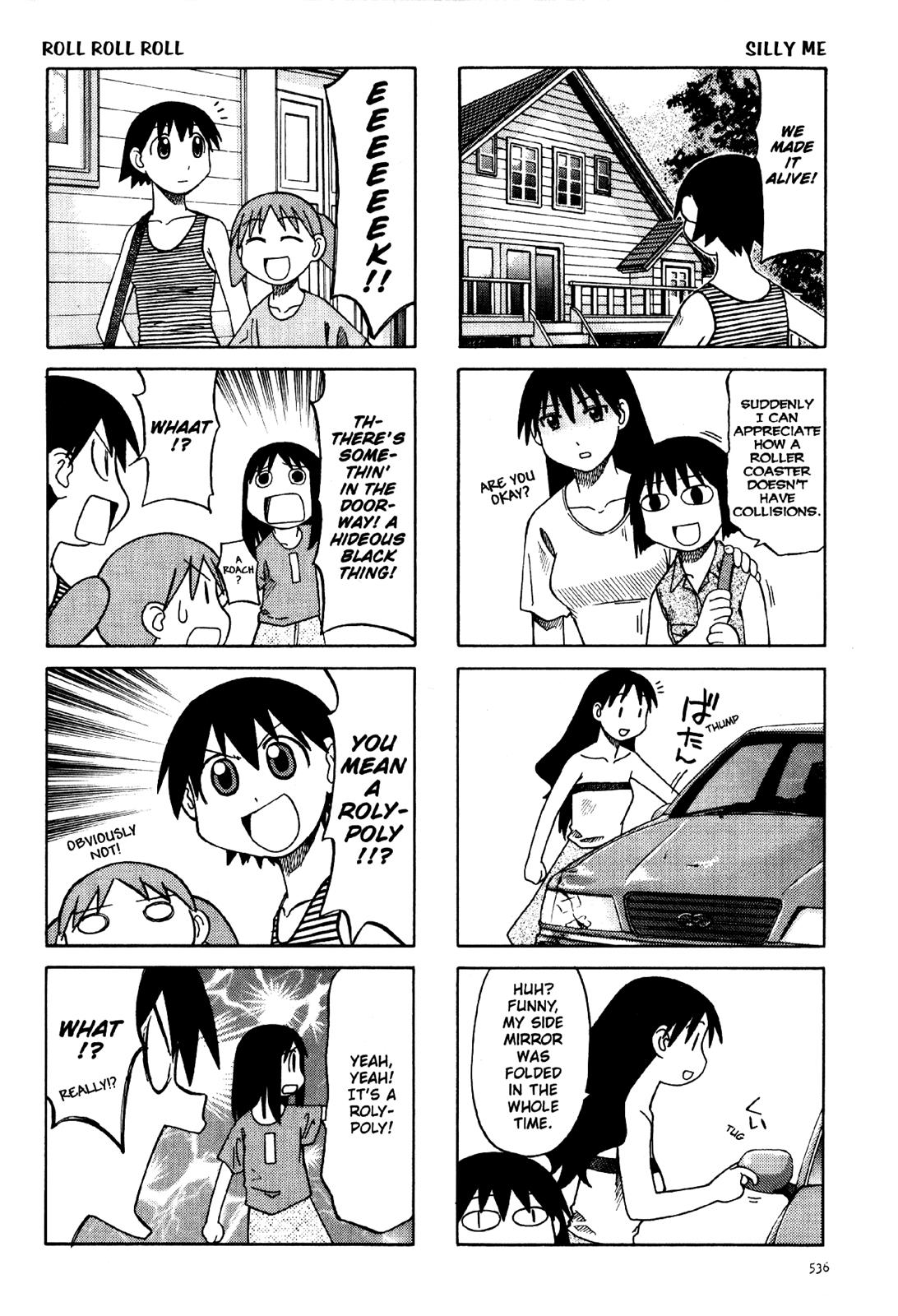 Read Azumanga Daioh ENGLISH Manga Online