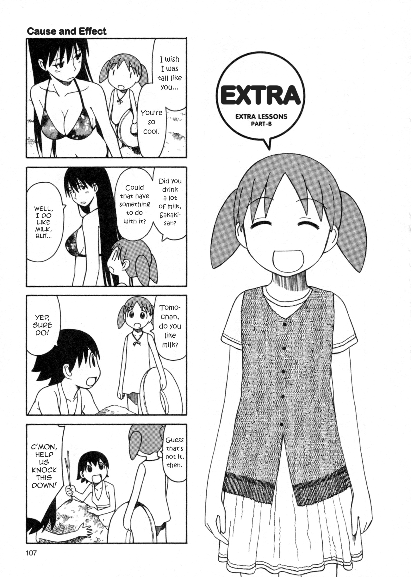 Read Azumanga Daioh ENGLISH Manga Online