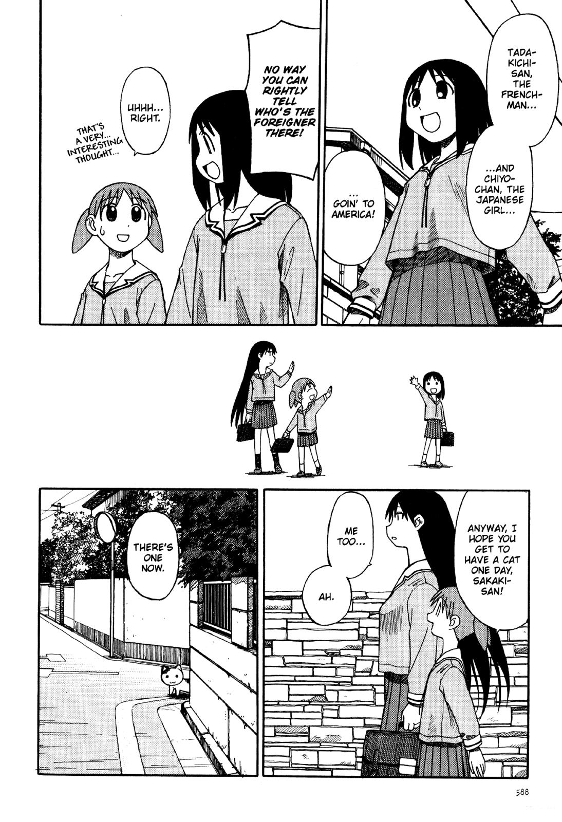 Read Azumanga Daioh ENGLISH Manga Online