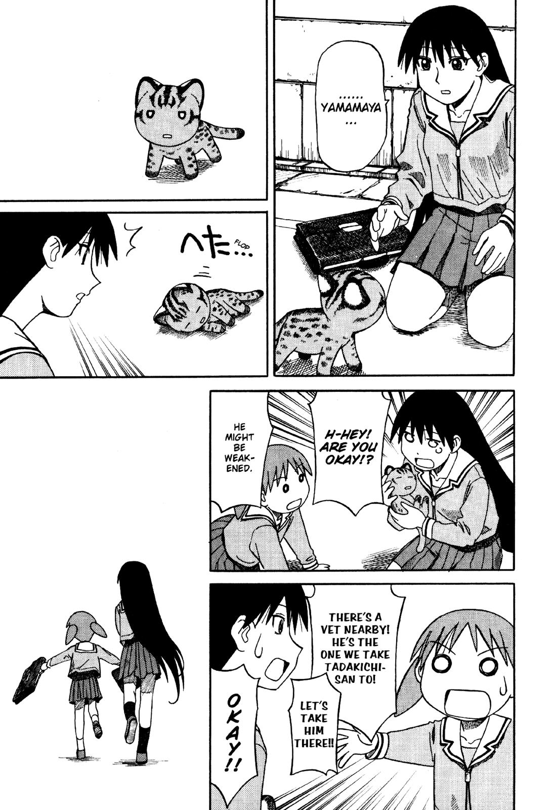 Read Azumanga Daioh ENGLISH Manga Online