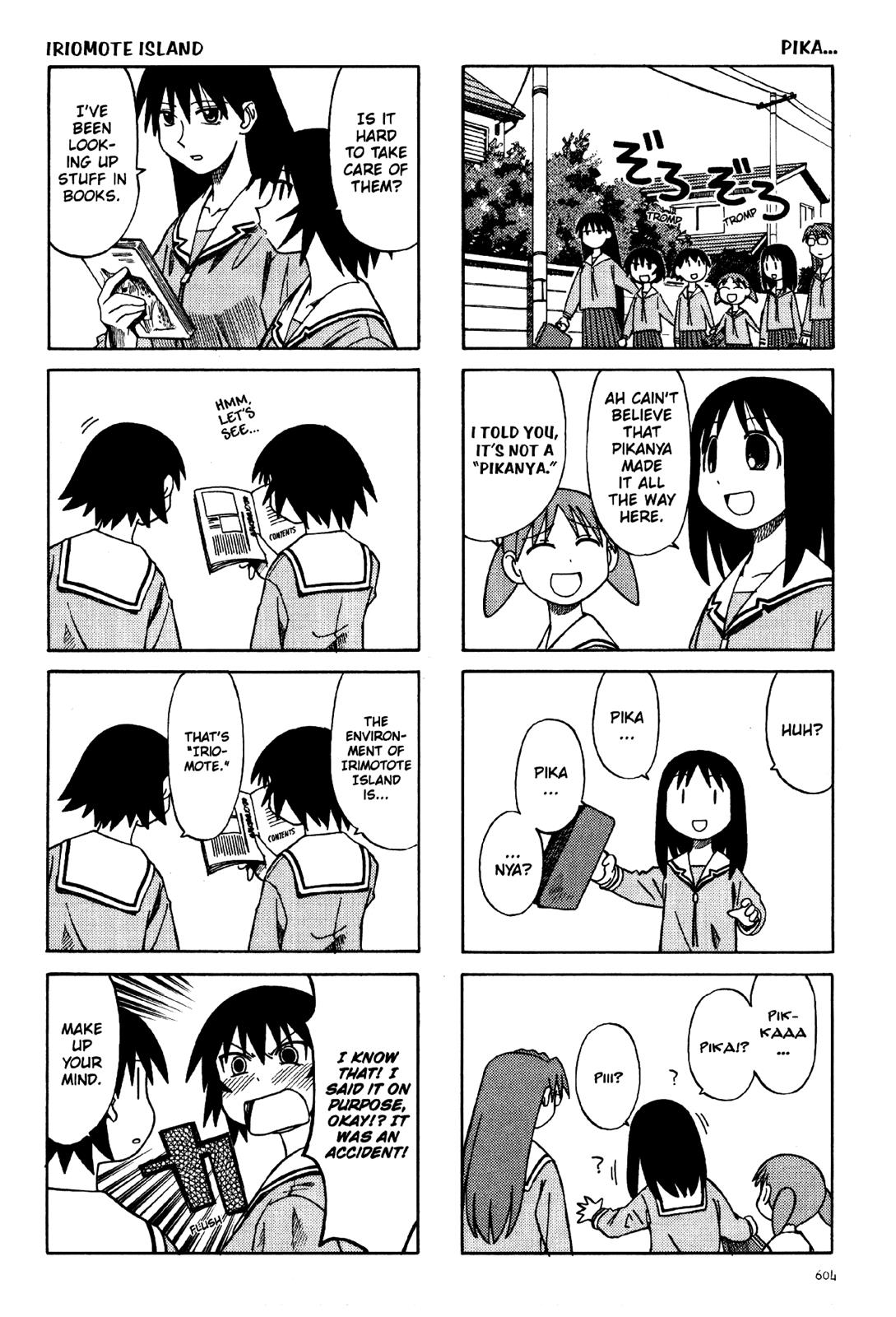 Read Azumanga Daioh ENGLISH Manga Online