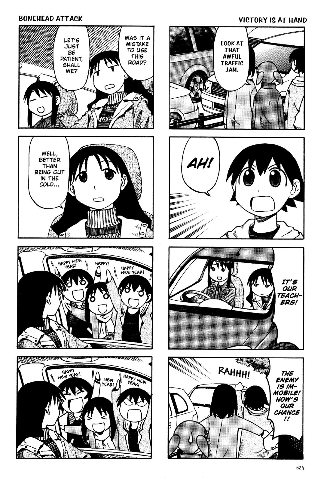 Read Azumanga Daioh ENGLISH Manga Online
