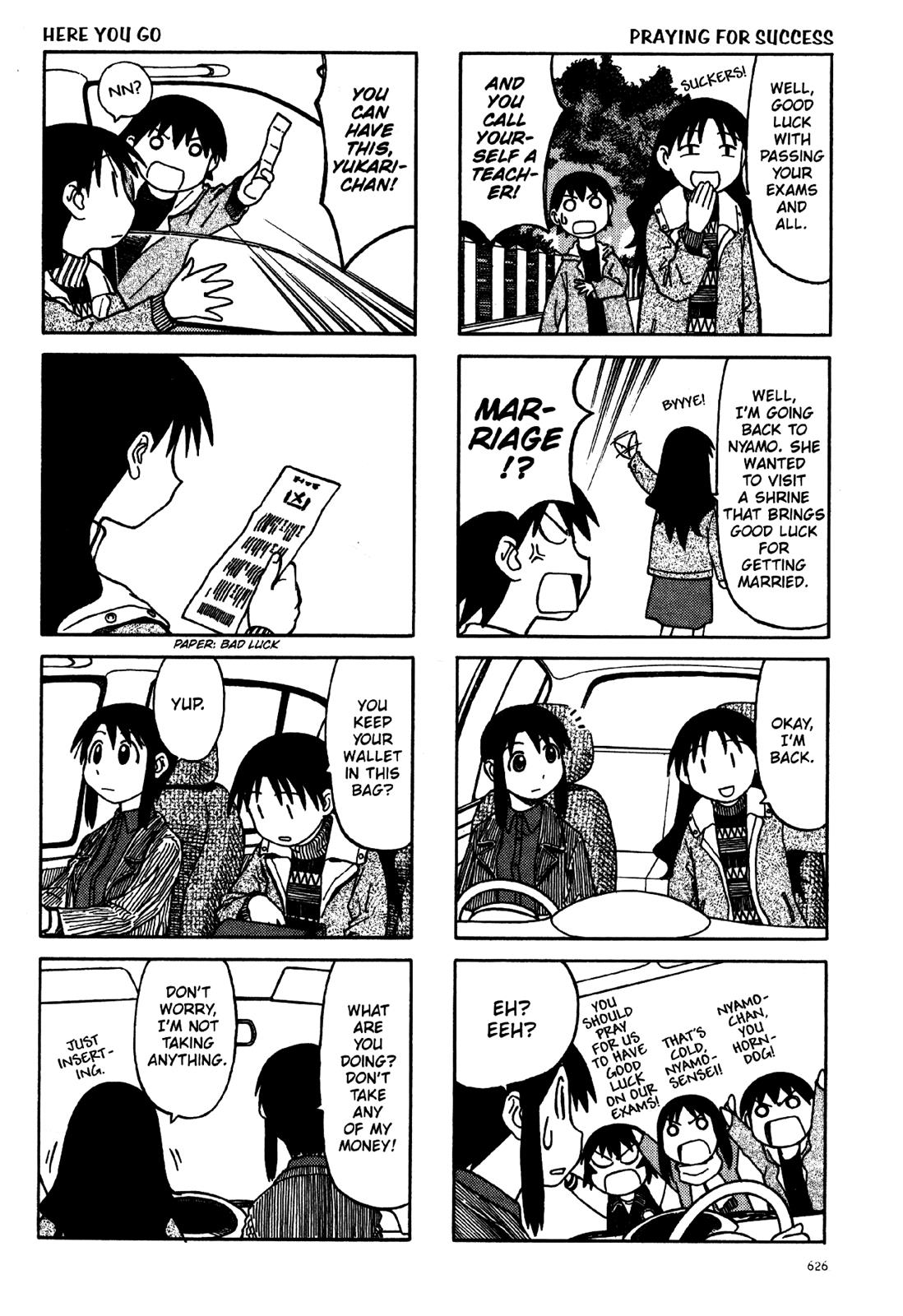 Read Azumanga Daioh ENGLISH Manga Online