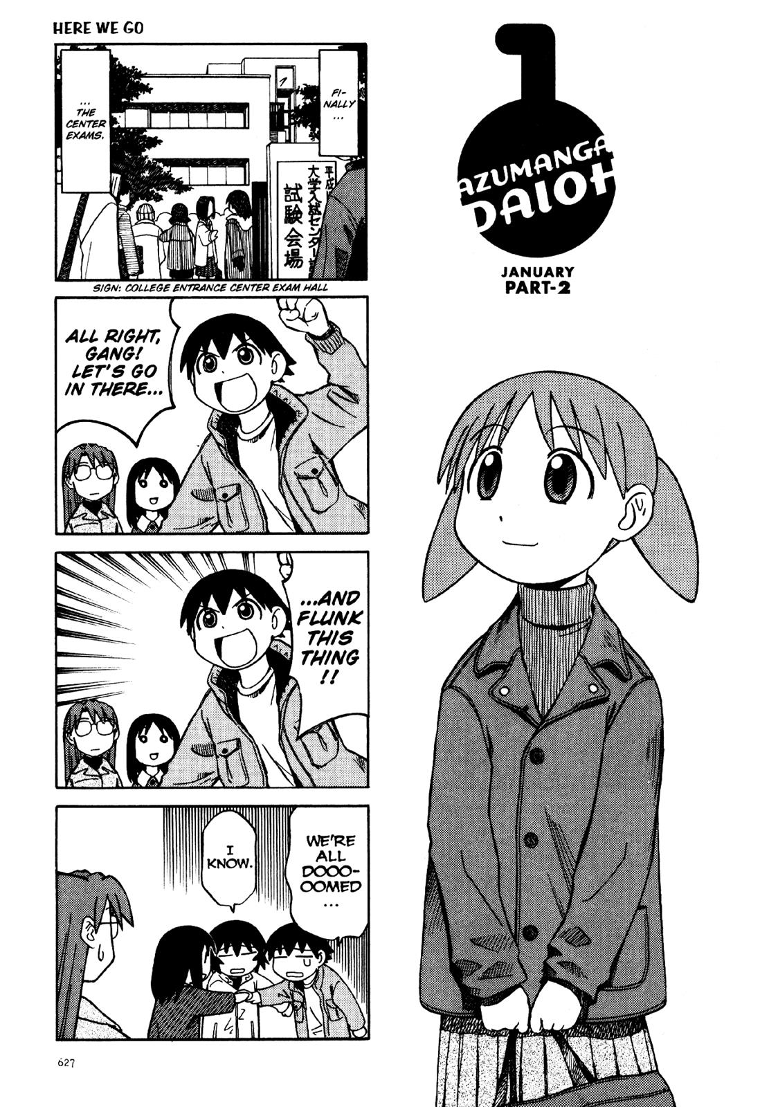 Read Azumanga Daioh ENGLISH Manga Online